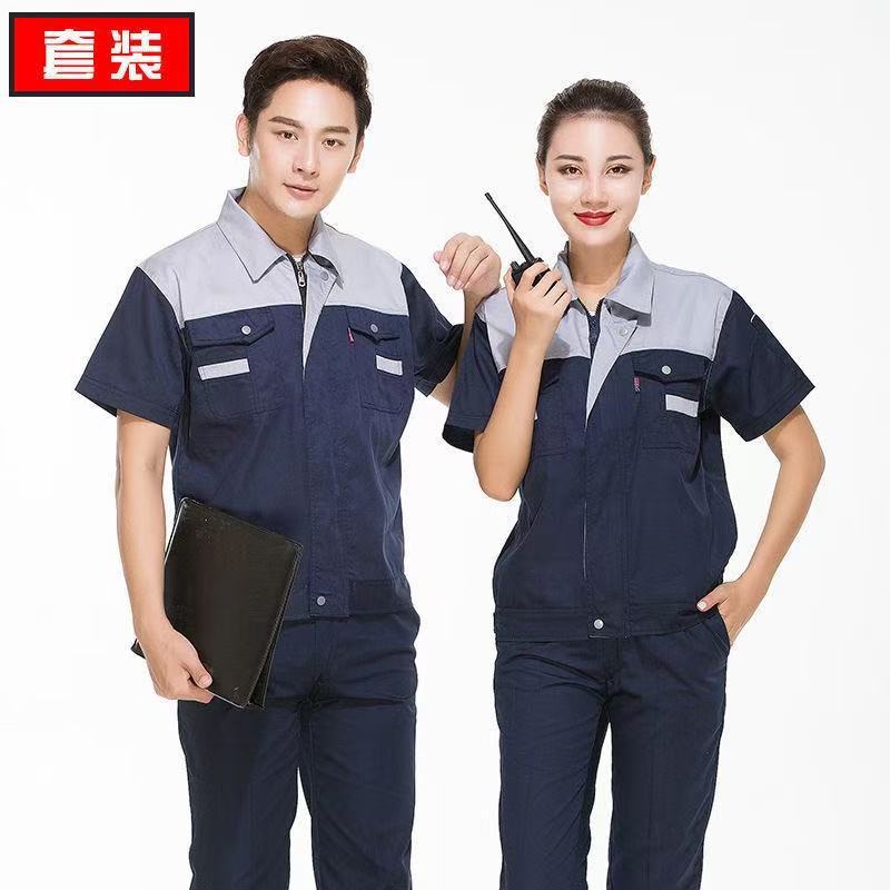 Summer Short-Sleeved Shoulder Work Clothes Suit Work Clothes Mechanical Workshop Clothing Auto Repair Clothing Labor Protection Clothing - Image 4